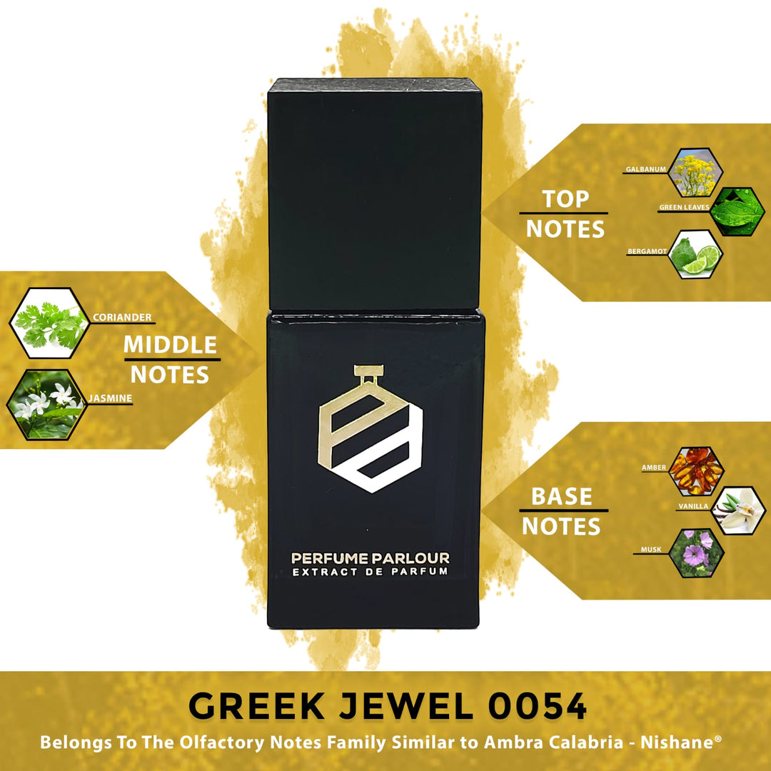 Greek Jewel - 0054