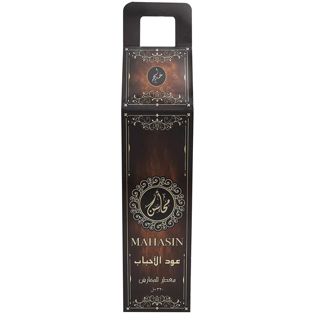 Mahasin Oud Al Ahbab - Air Freshner