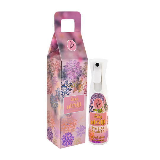 Bint Al Akabir - Air Freshner - Khadlaj