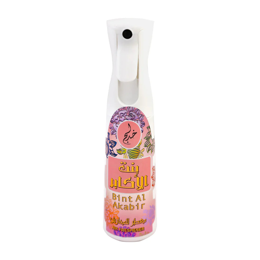 Bint Al Akabir - Air Freshner - Khadlaj