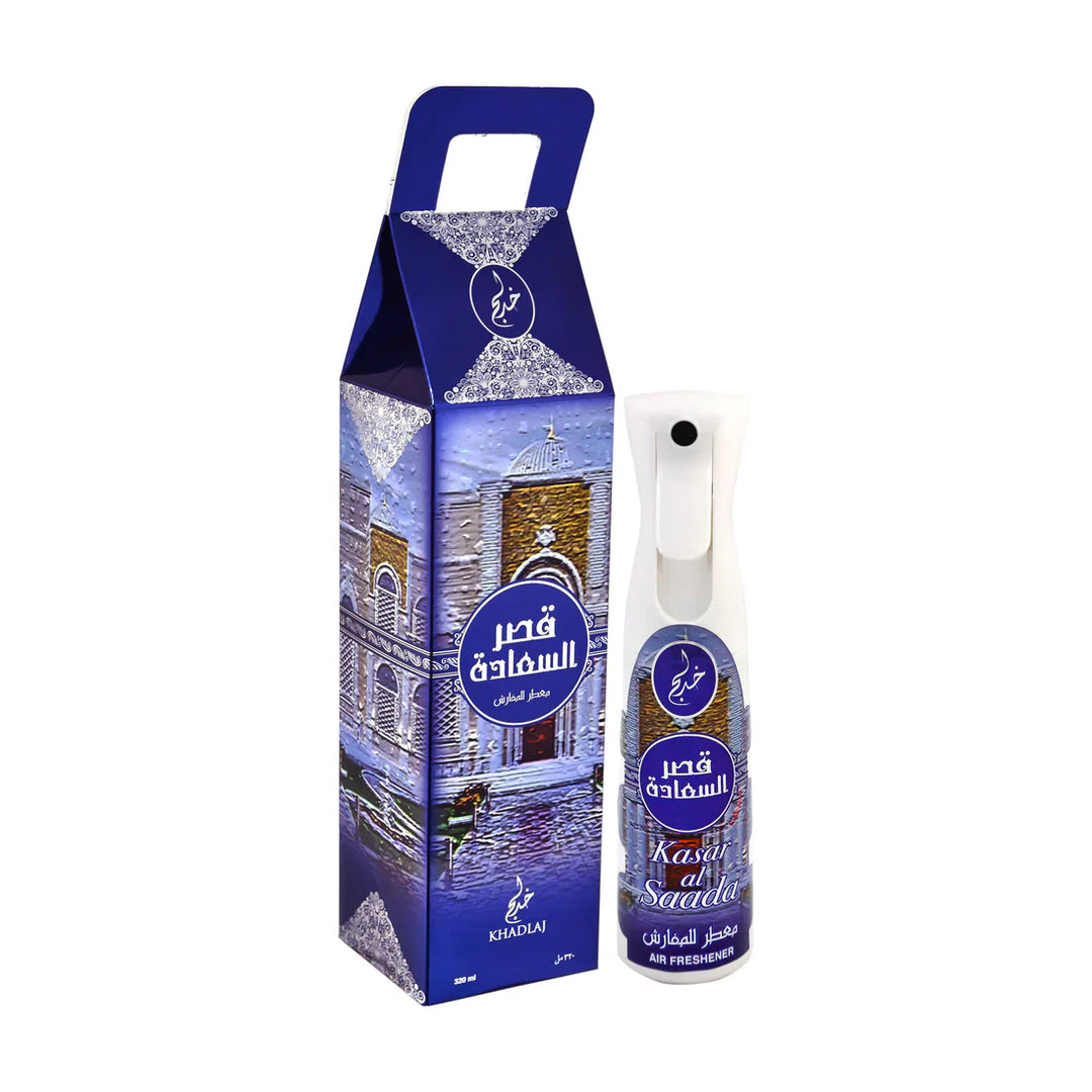 Kasar Al Sadaa - Air Freshner - Khadlaj