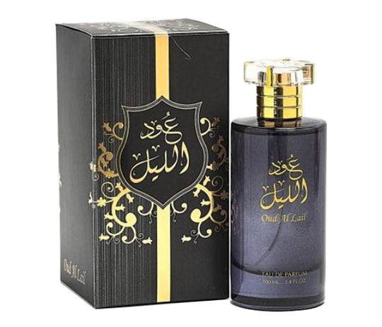 Oud Al Layl - My Perfumes