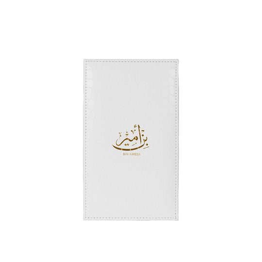 Bin Ameer - Ahmed Al Maghrabi